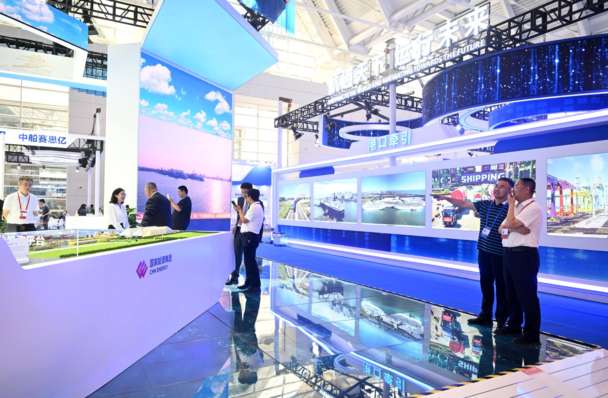   2024天津国际航运产业博览会一景。(新华社记者赵子硕摄)