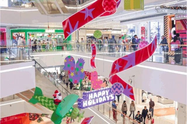 全国超300家商场2024年销售额出炉|消费环境|社会消费品零售总额|消费市场|商务部|数据_手机新浪网