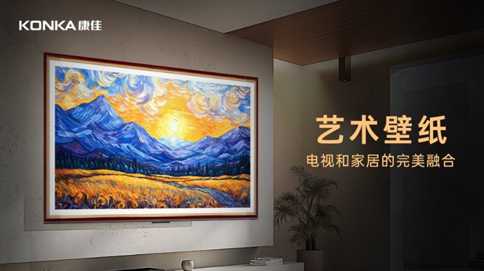     推荐理由二：Mini AI-LED+648高分区，逐帧控制画面明暗