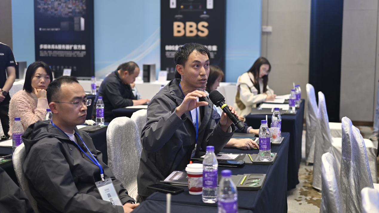 （经销商伙伴提问环节）