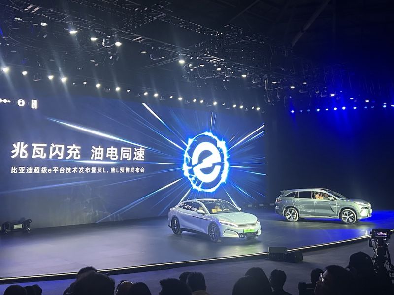 充电5分钟续航400公里，比亚迪超充技术成燃油车“终结者”？|比亚迪_新浪财经_新浪网