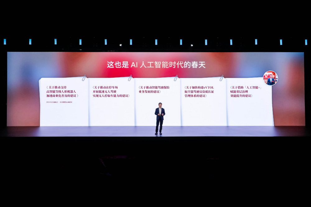 此次2025款（下同）小鹏G6和G9有两大核心亮点：全系标配的5C超充AI电池和图灵AI智驾。