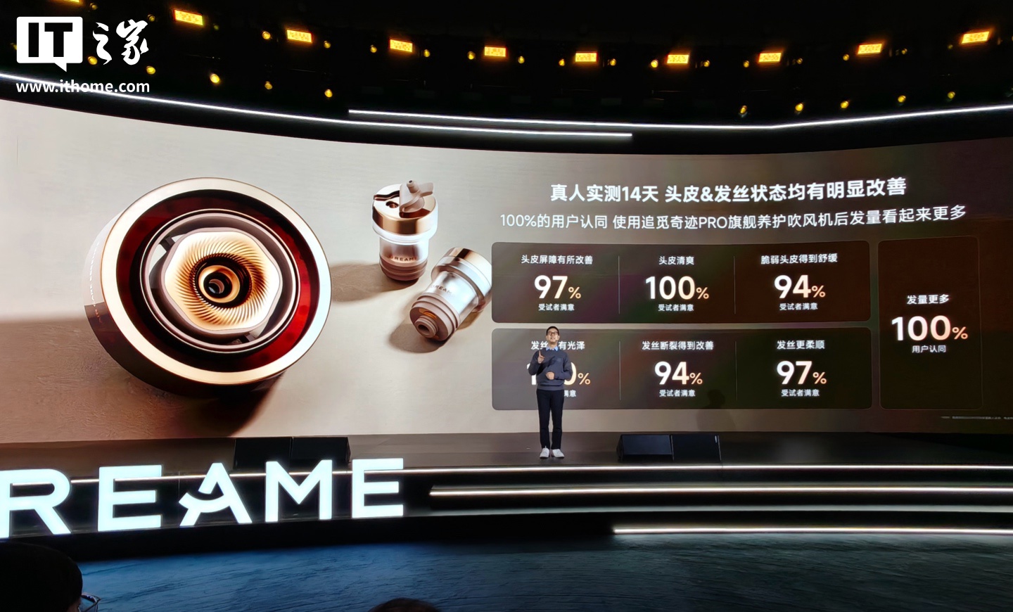 AWE 2025 中国家电及消费电子博览会专题