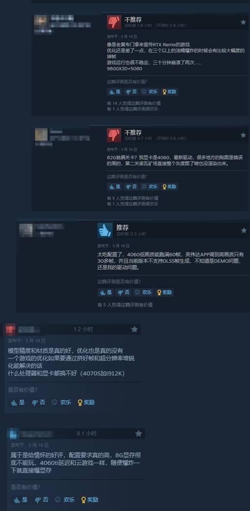 责任编辑：建嘉