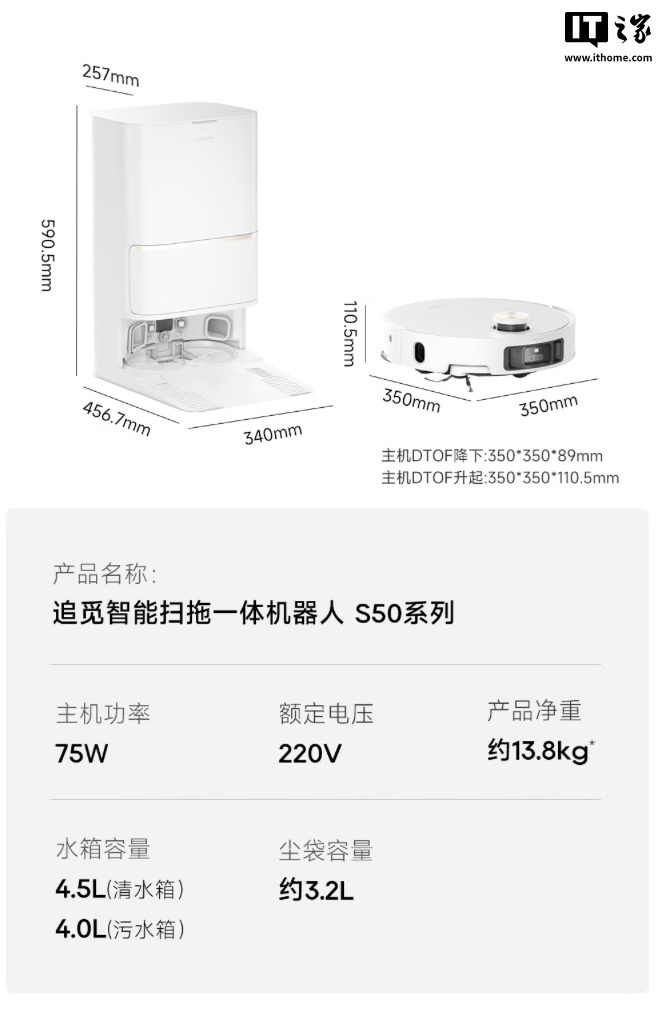 AWE 2025 中国家电及消费电子博览会专题