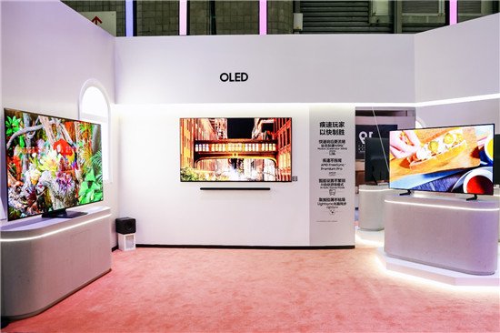 【三星OLED系列】