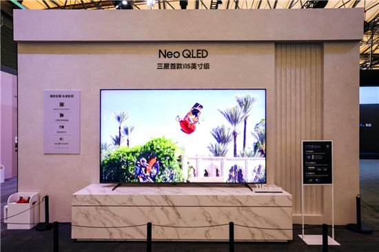 【三星115英寸Neo QLED 4K QN90F】