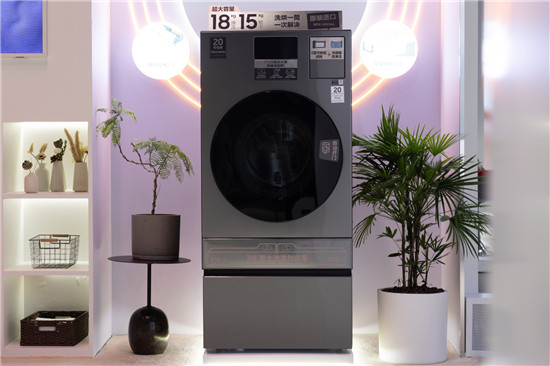 【三星AI神 黑钻热泵洗烘旗舰】