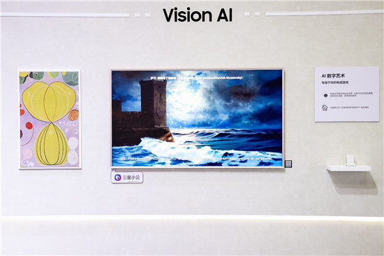 【三星AI数字艺术功能】