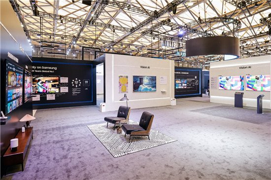 【三星Vision AI展区】