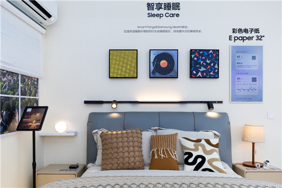 【三星彩色电子纸 E-Paper EMDX】