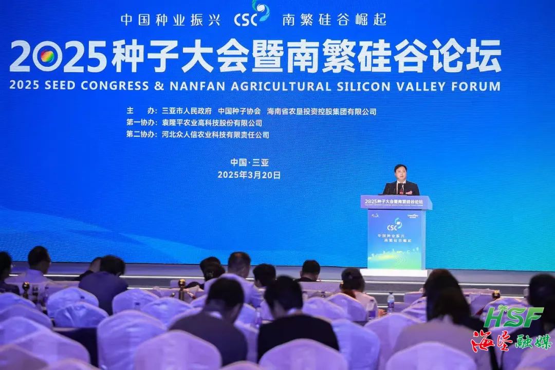 行为现场。官方供图