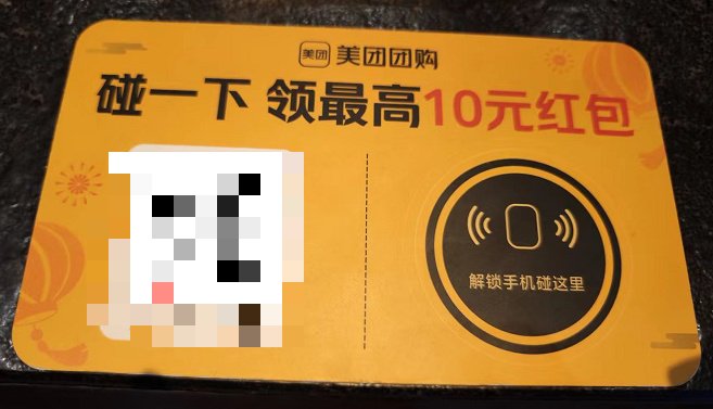 ▲ 图源“透明故事”