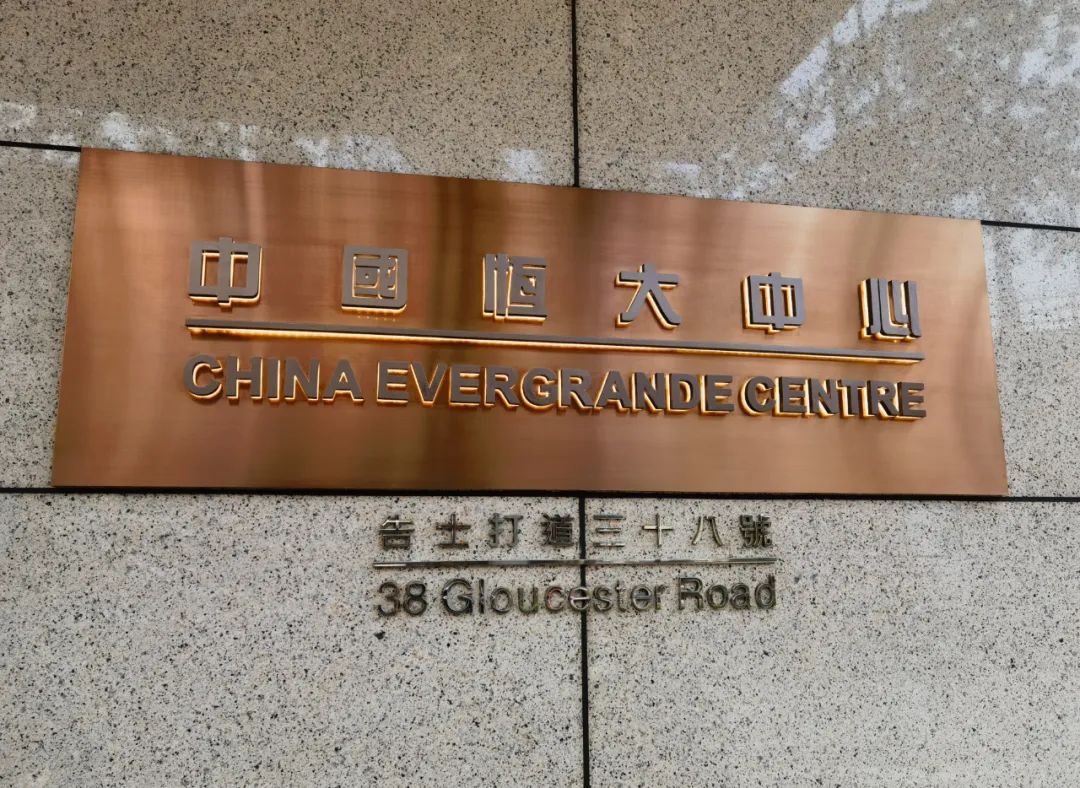 开头丨不良资产行业不雅研轮廓、券商中国、逐日经济新闻