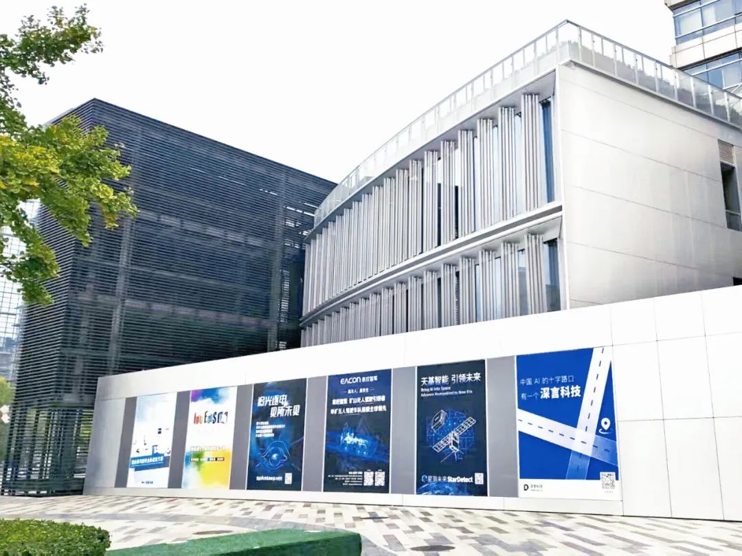 五道口附近园区的AI公司们