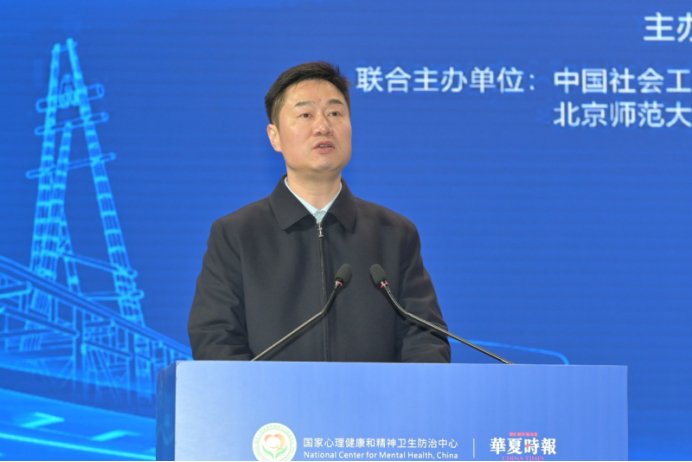 中共自贡市委书记曾洪扬