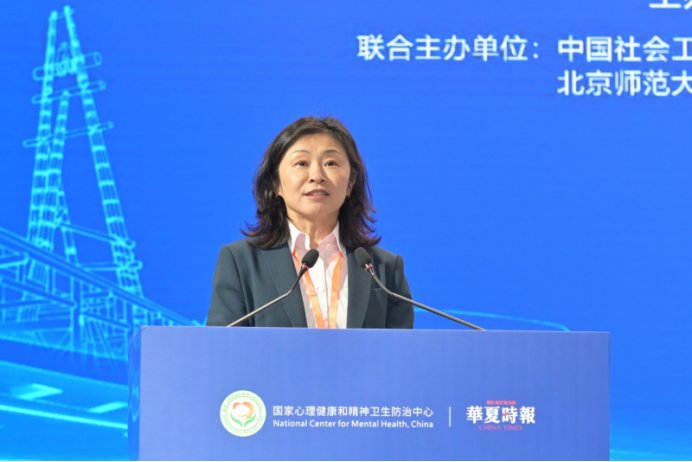 国家卫生健康委医政司副司长邢若齐