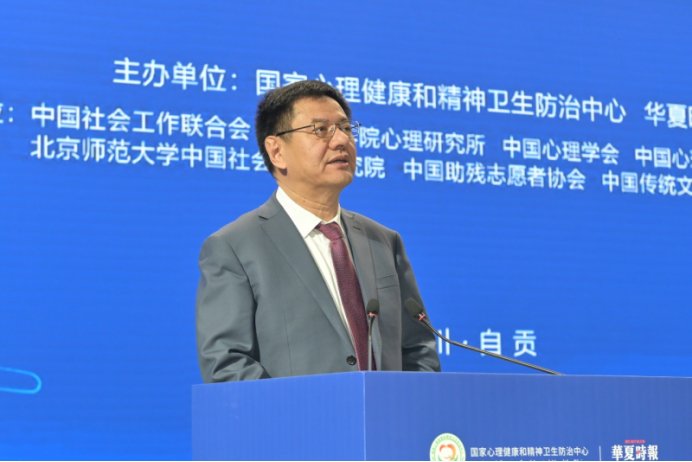 华夏时报社党委书记、社长、总编辑冯慧君