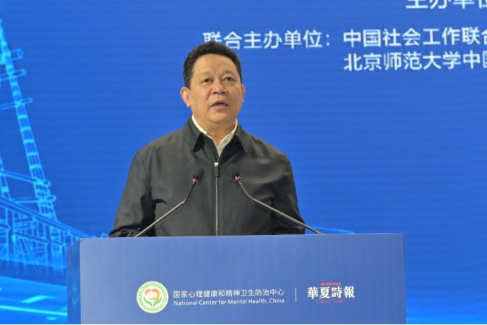 四川省人民政府副省长杨兴平