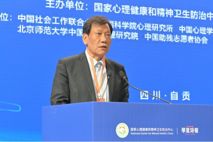 中国社会工作联合会会长陈存根