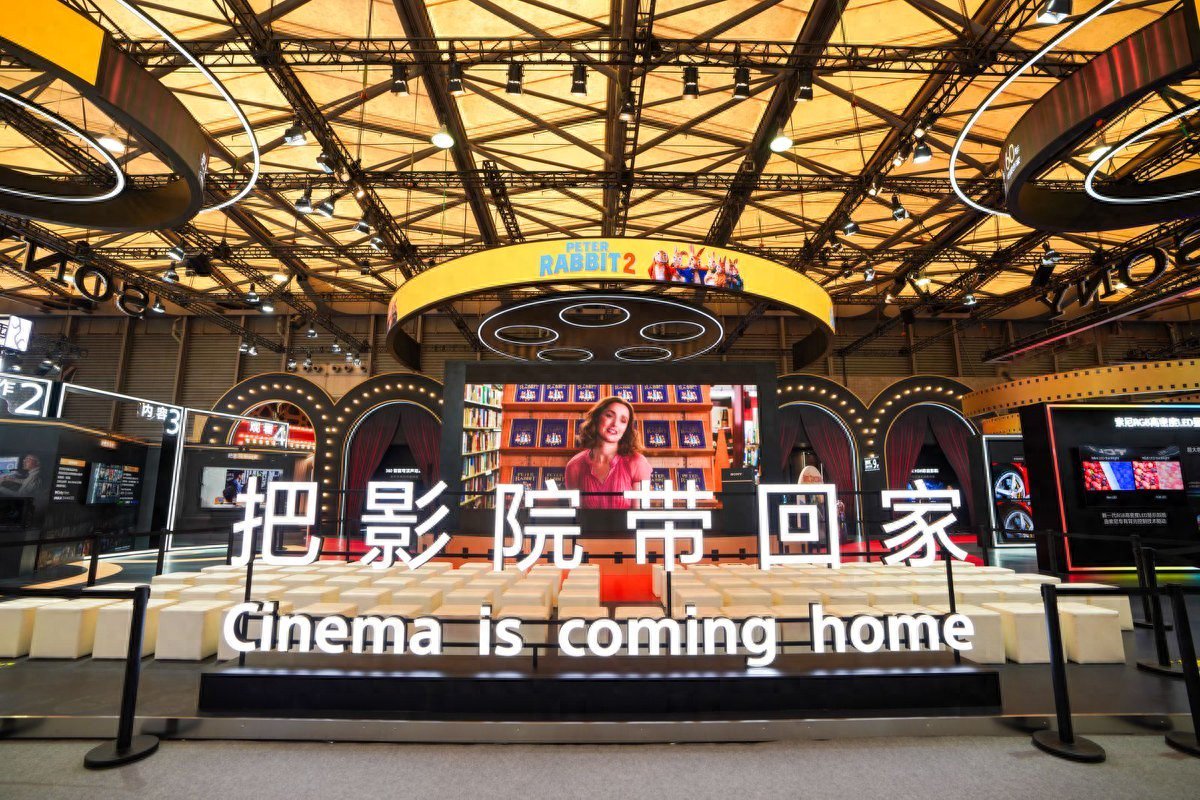 2025AWE索尼展馆现场