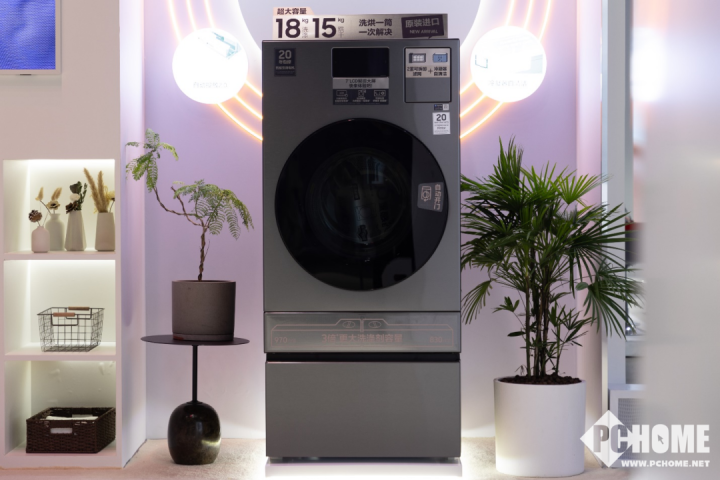 【三星AI神 黑钻热泵洗烘旗舰】