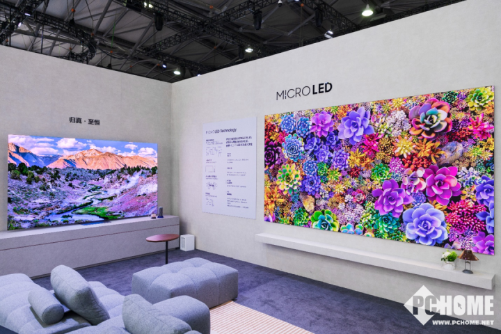 【三星MICRO LED】