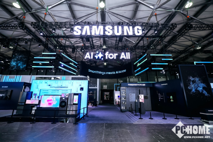 【AWE 2025三星“有AI的科技·艺术·家”展台】