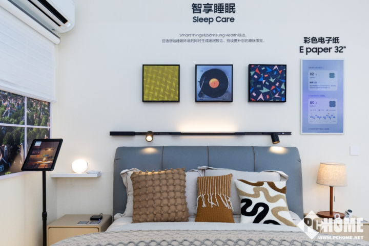 【三星彩色电子纸 E-Paper EMDX】