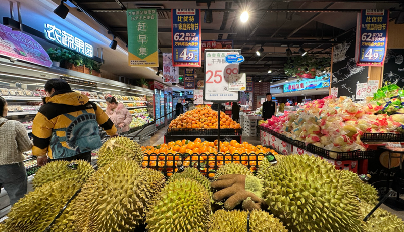 比优特沈阳中街店 图源：零售商业财经