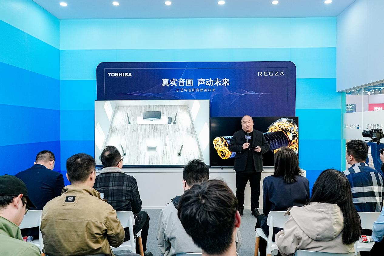 东芝电视中国区品牌与销售负责人李延峰