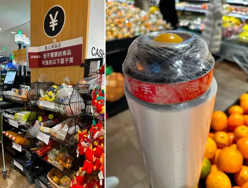 比优特沈阳中街店 图源：零售商业财经