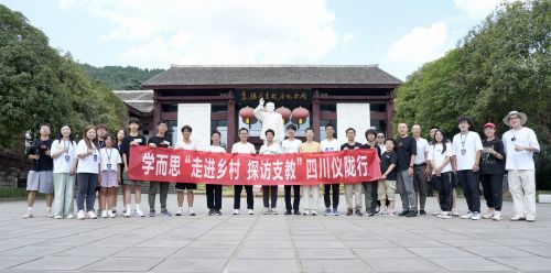 天津学而思“走进乡村,探访支教”活动