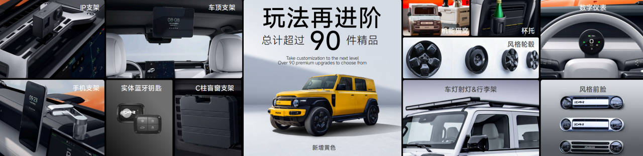 奇瑞重磅发布“猎鹰智驾”，2025年将搭载于30余款车型