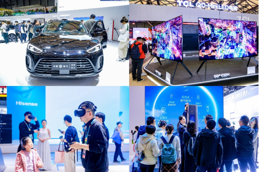 图为AWE2024展会现场