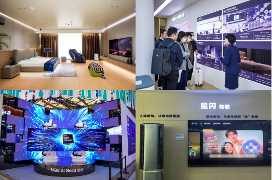图为AWE2024展会现场