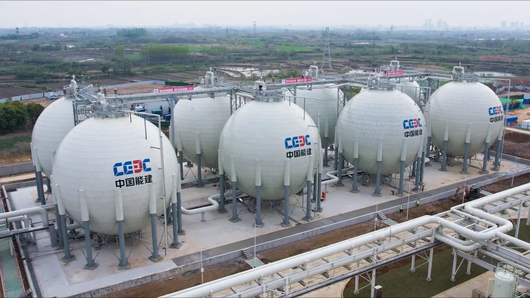 中国能建主体投资建设的世界首台 ( 套 )300 兆瓦压缩空气储能电站——湖北应城 300 兆瓦压缩空气储能示范工程