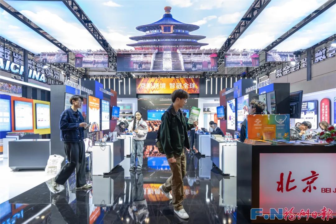 超9万专业客商参展！第五届中国跨交会在福州落幕|福州市_新浪财经_新浪网