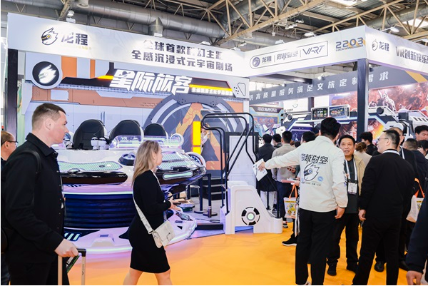 龙程VR「星际旅客」VR全感剧场北京展首秀，引领文旅沉浸式体验新升级