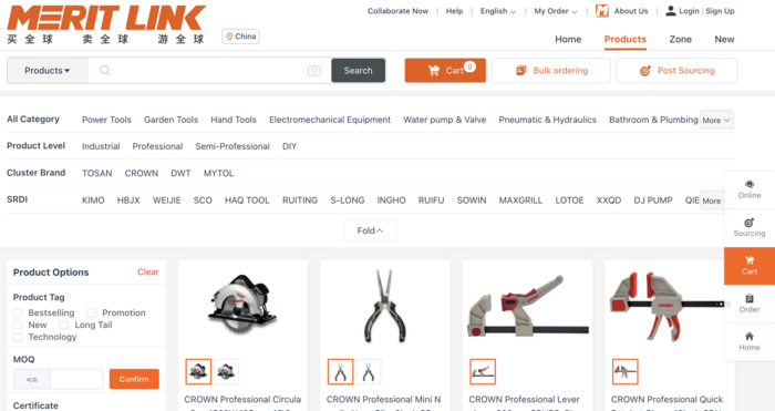 脉链五金工具产业互联网平台