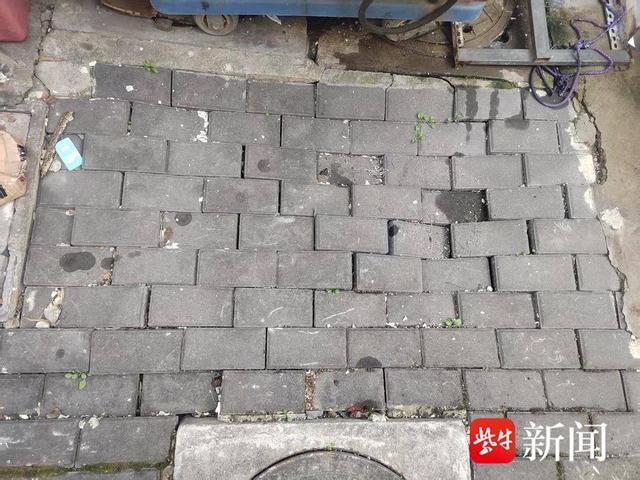 快速修复路面,老旧院落换新颜|安全隐患_新浪财经_新浪网