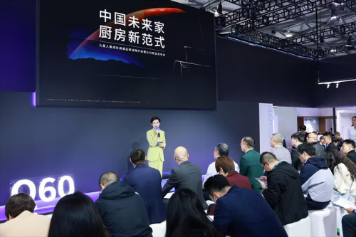 火星人集成灶于AWE2025举办品牌战略升级发布会:央视总台主持人倾情助阵,邀您一同擘画中国未来家新范式