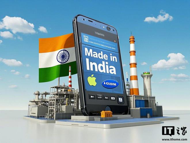 【来源：IT之家】