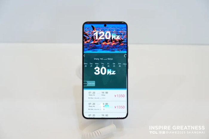 全球首款量产分区分频OLED屏