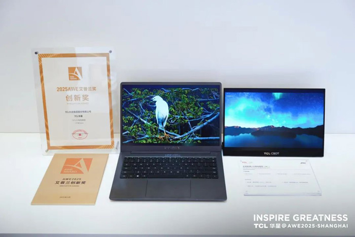 全球最薄LCD笔电屏