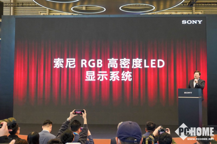 索尼电视总部首席工程师相马邦彦分享