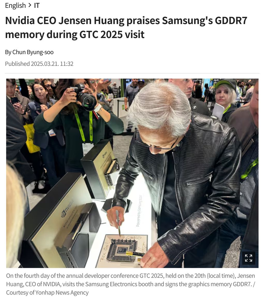 图源：韩媒 Chosun