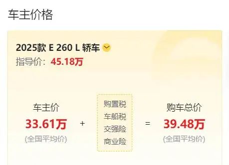 （图源：懂车帝）