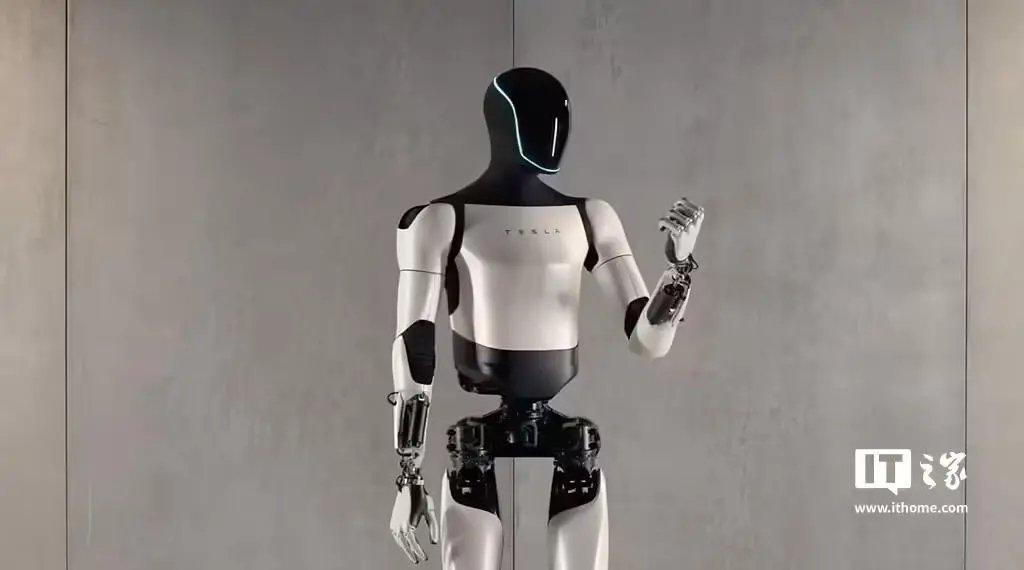 【来源：IT之家】