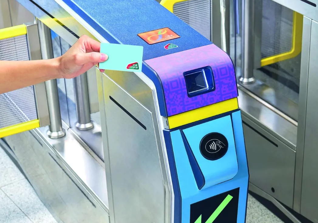 ▲ 图源交通联合官方订阅号，下同